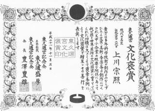 shoujyou_4 shoujyou_4
