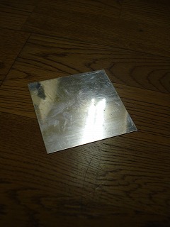 手絞り４